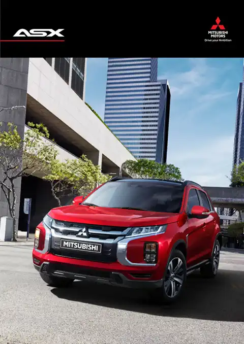 asx-2020-brochure